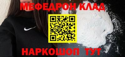 apvp Краснодар