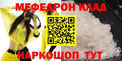 apvp Краснодар