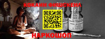 стаф Краснознаменск