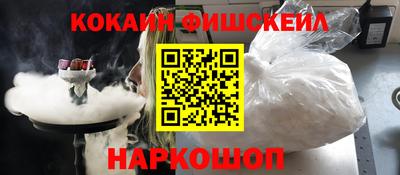 apvp Краснодар