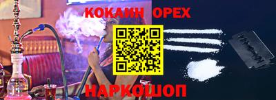 стаф Краснознаменск