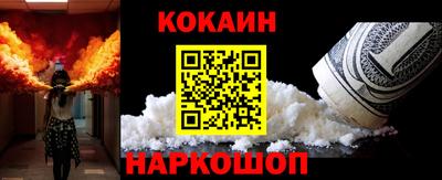 apvp Краснодар
