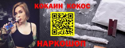 apvp Краснодар