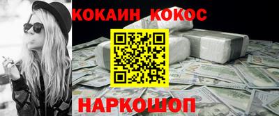 apvp Краснодар
