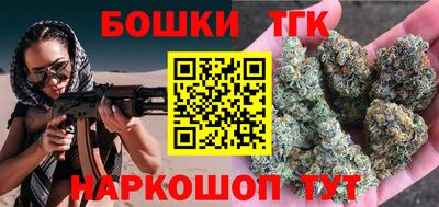 стаф Краснознаменск