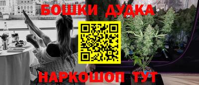стаф Краснознаменск