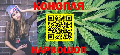 стаф Краснознаменск