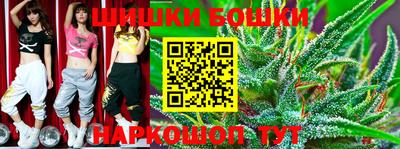 стаф Краснознаменск