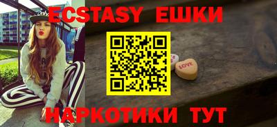 apvp Краснодар