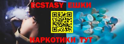 apvp Краснодар