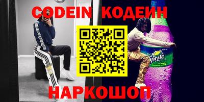 apvp Краснодар