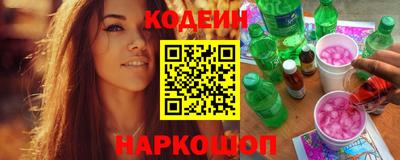 apvp Краснодар