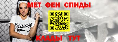наркотики Краснокаменск