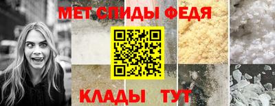 apvp Краснодар