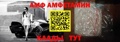 apvp Краснодар