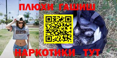 стаф Краснознаменск