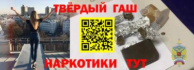 стаф Краснознаменск
