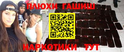 apvp Краснодар