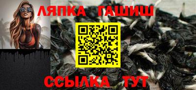 apvp Краснодар