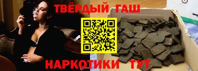 apvp Краснодар