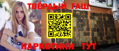 apvp Краснодар
